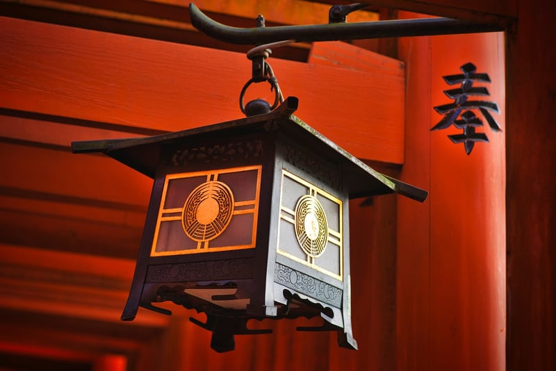 Japanese